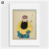 1-80_100-Portraits-of-Peking-Opera-Characters_picture