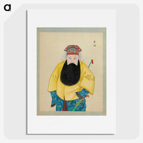 1-80_100-Portraits-of-Peking-Opera-Characters_picture