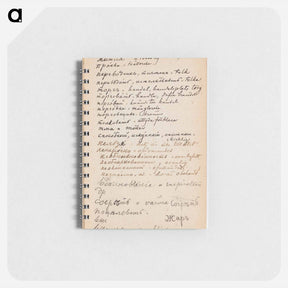 アートメモ帳-(unknown)part of a sketchbook - アルバート エーデルフェルト Memo.