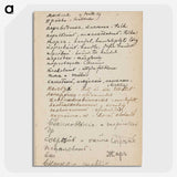 1-80_Albert-Edelfelt_picture-crop