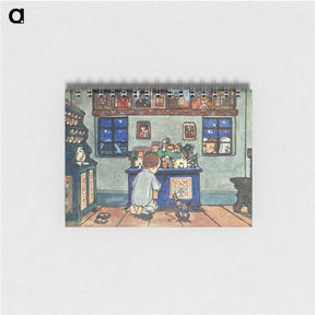 1-80_Christmas_memo