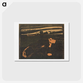 アートポストカード-Evening - エドヴァルド ムンク Postcard.