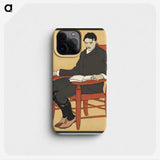 1-80_Edward-Penfield_phone