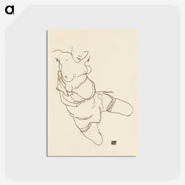 1-80_Egon-Schiele_postcard