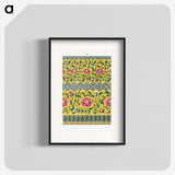 1-80_Examples-of-Chinese-Ornament_blk