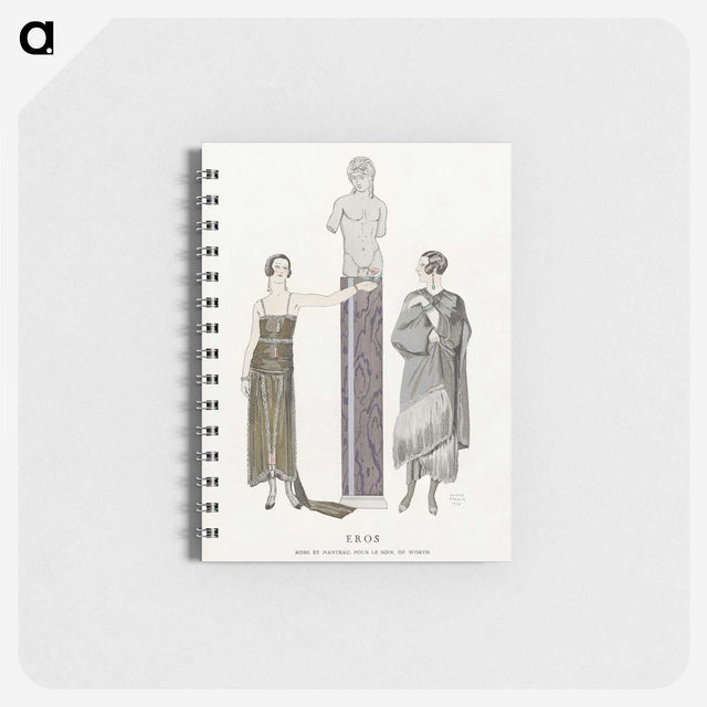 1-80_George-Barbier_memo