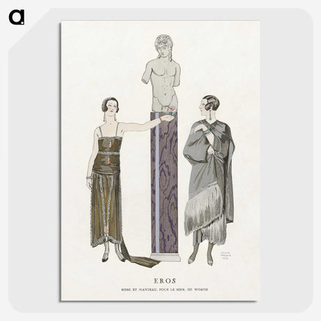 1-80_George-Barbier_picture-crop