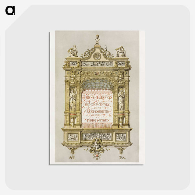 1-80_Industrial-Arts-of-the-Nineteenth-Century_postcard
