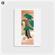 アートポストカード-Noh Scene: Takasago - 神坂 雪佳 Postcard.