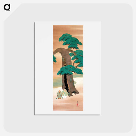 アートポストカード-Noh Scene: Takasago - 神坂 雪佳 Postcard.