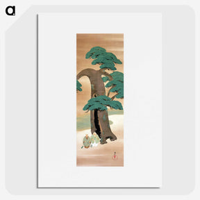 1-80_Kamisaka-Sekka_picture