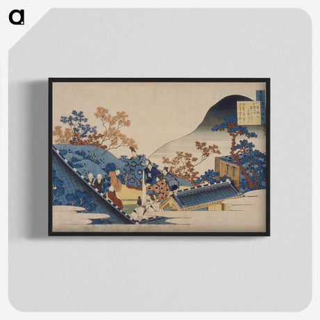 1-80_Katsushika-Hokusai_blk-crop