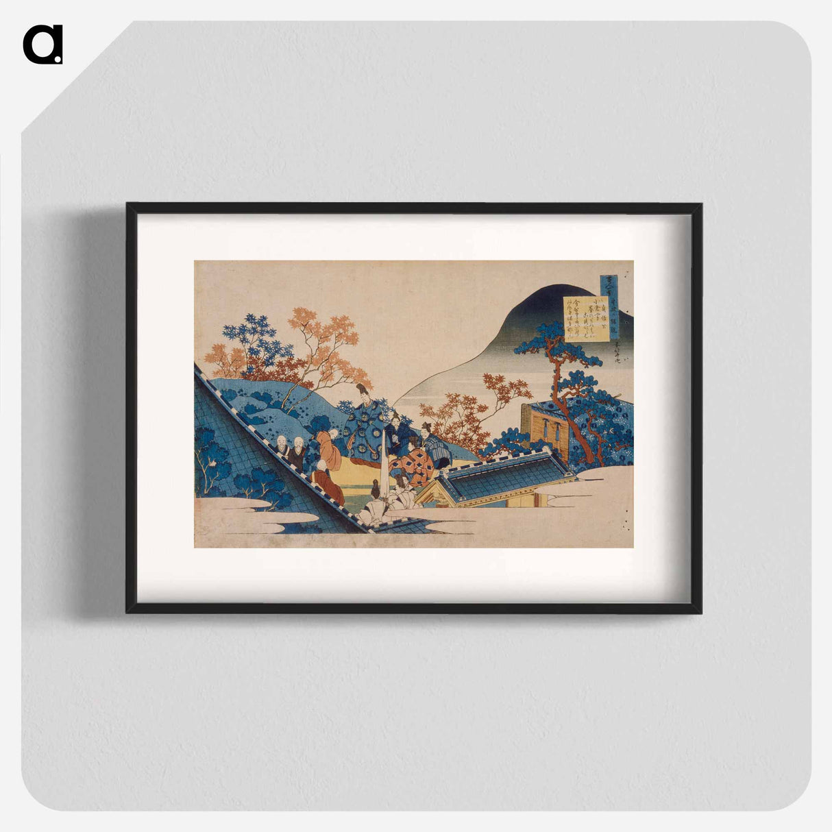 Hokusai's Poem - 葛飾 北斎 Poster.