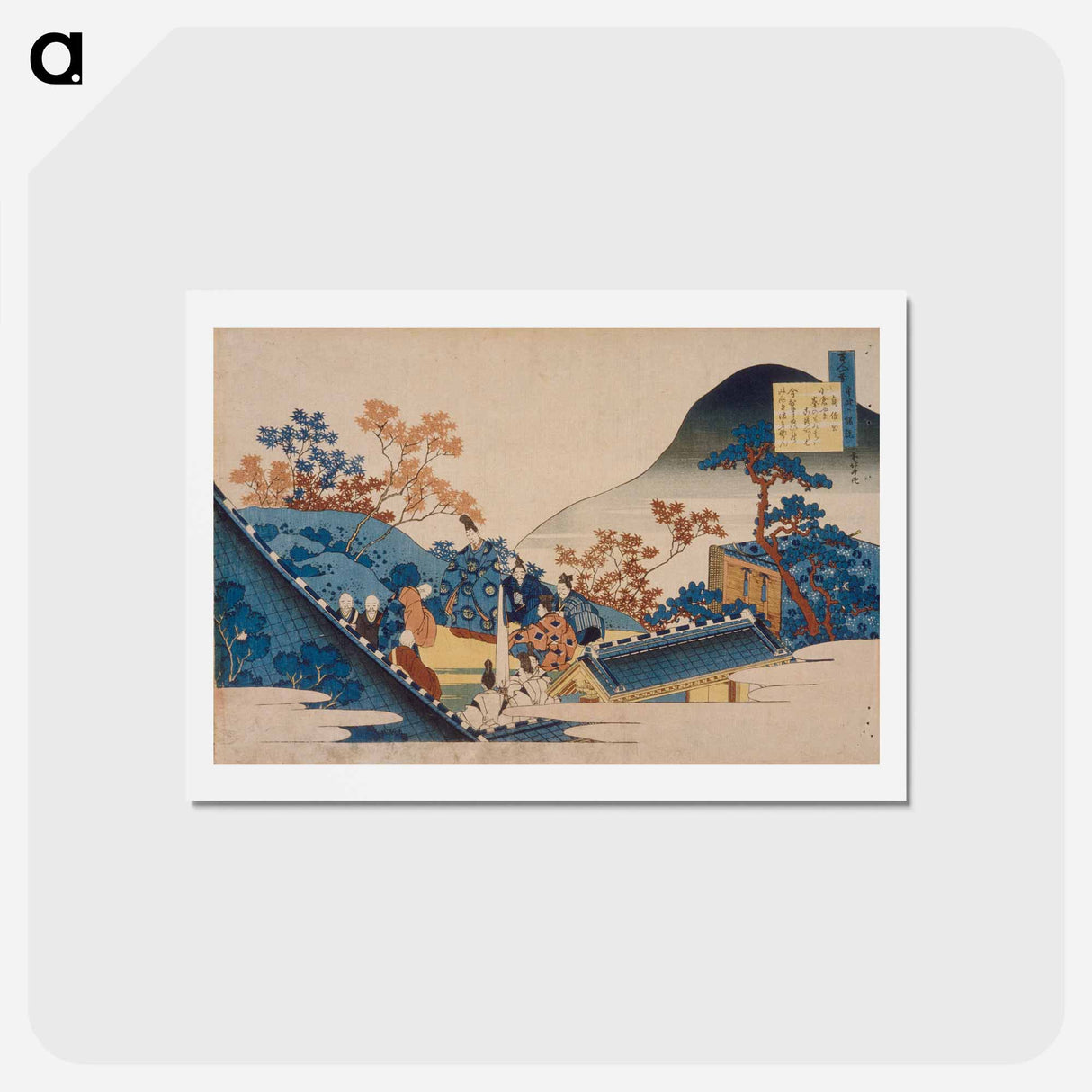 アートポストカード-Hokusai's Poem - 葛飾 北斎 Postcard.