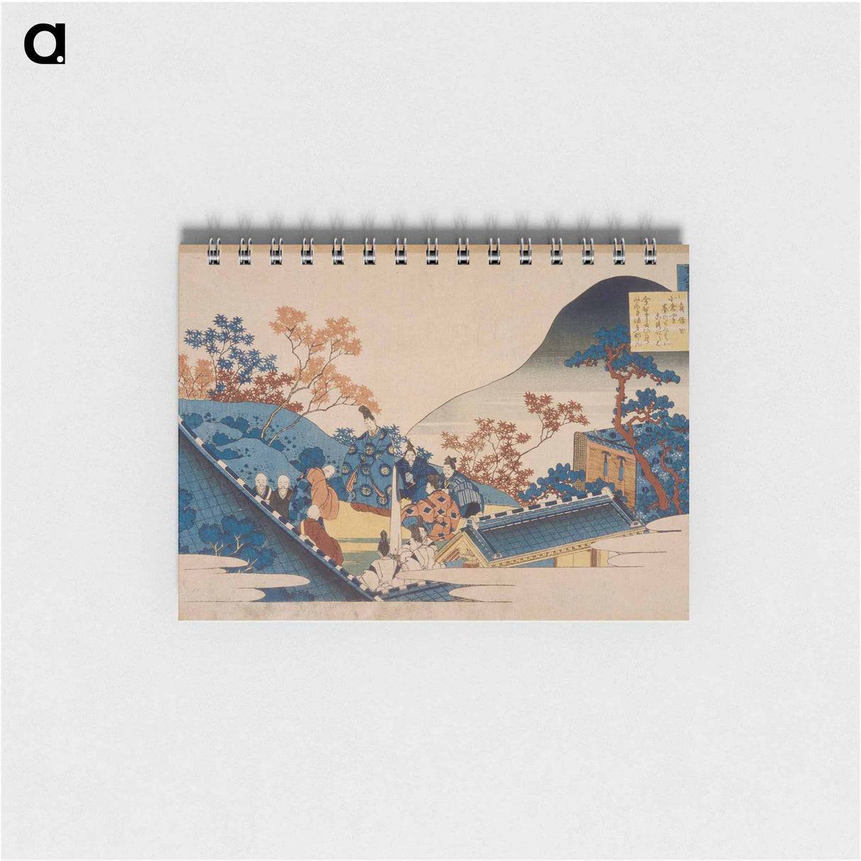 Hokusai's Poem - 葛飾 北斎 Memo.