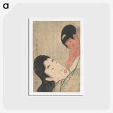 1-80_Kitagawa-Utamaro_hagaki