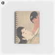 1-80_Kitagawa-Utamaro_memo