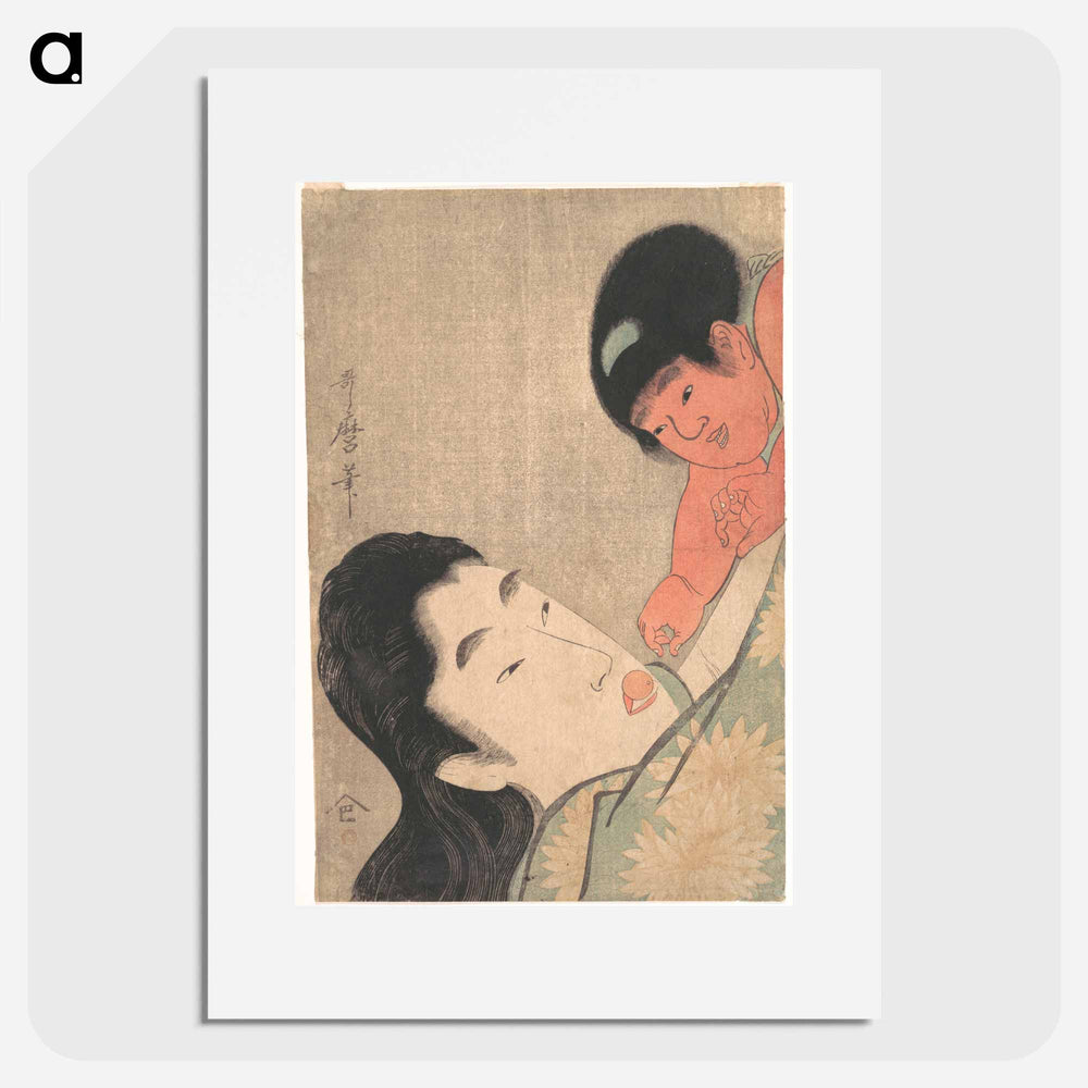 Yamauba and Kintoki - 喜多川 歌麿 Poster.