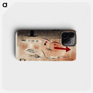 Seventeen, crazy
 - バーゼル美術館 Phone Case.