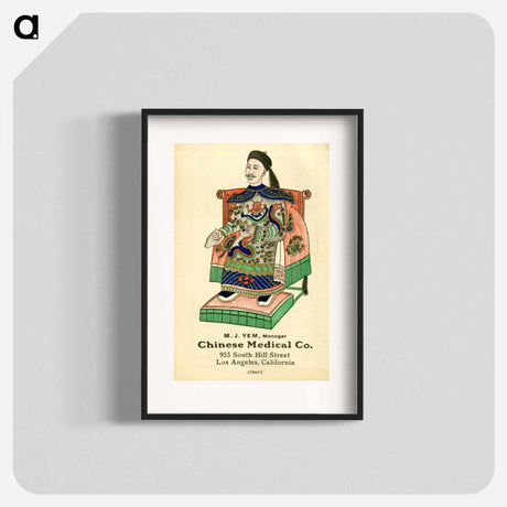 アートポスター-Advertisement of Chinese Medical Co.
 - 国立医学図書館 Poster.