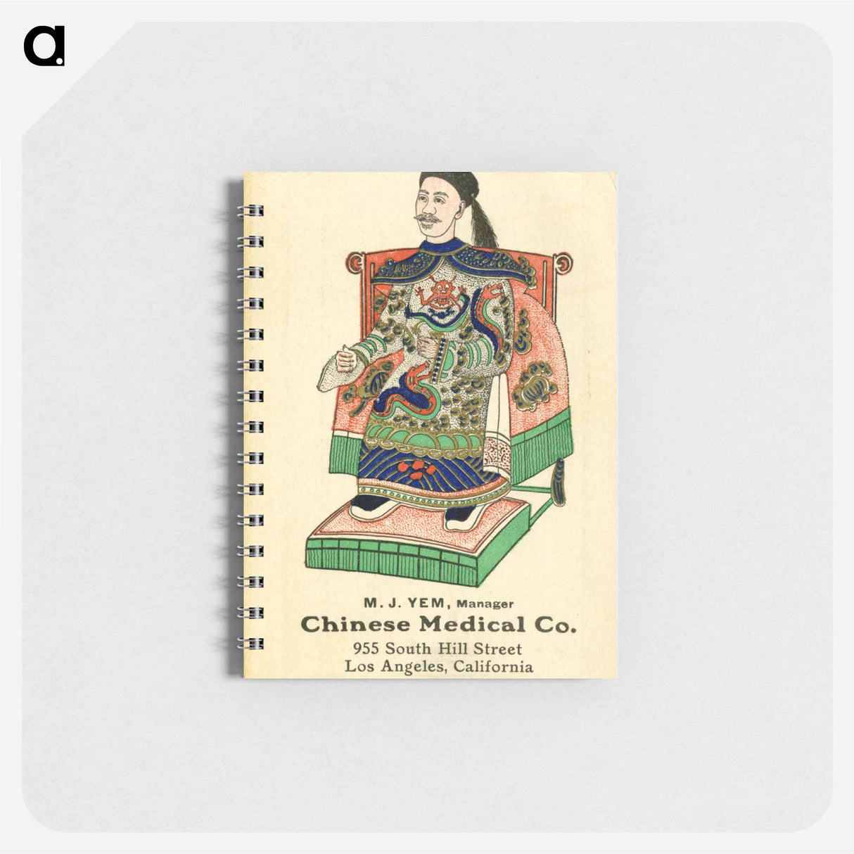 アートメモ帳-Advertisement of Chinese Medical Co.
 - 国立医学図書館 Memo.