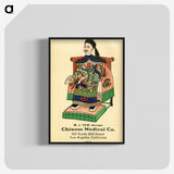 1-80_National-Library-of-Medicine_blk-crop