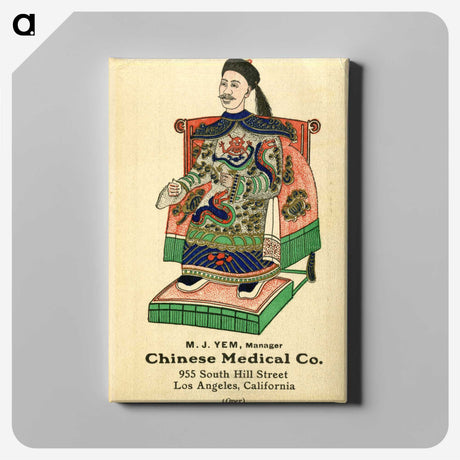 1-80_National-Library-of-Medicine_canvas