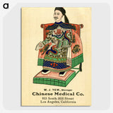 1-80_National-Library-of-Medicine_picture-crop