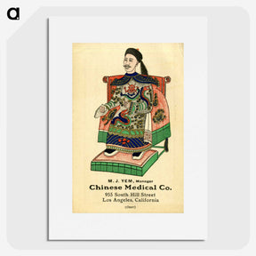 1-80_National-Library-of-Medicine_picture