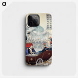 1-80_Ogata-Gekko_phone