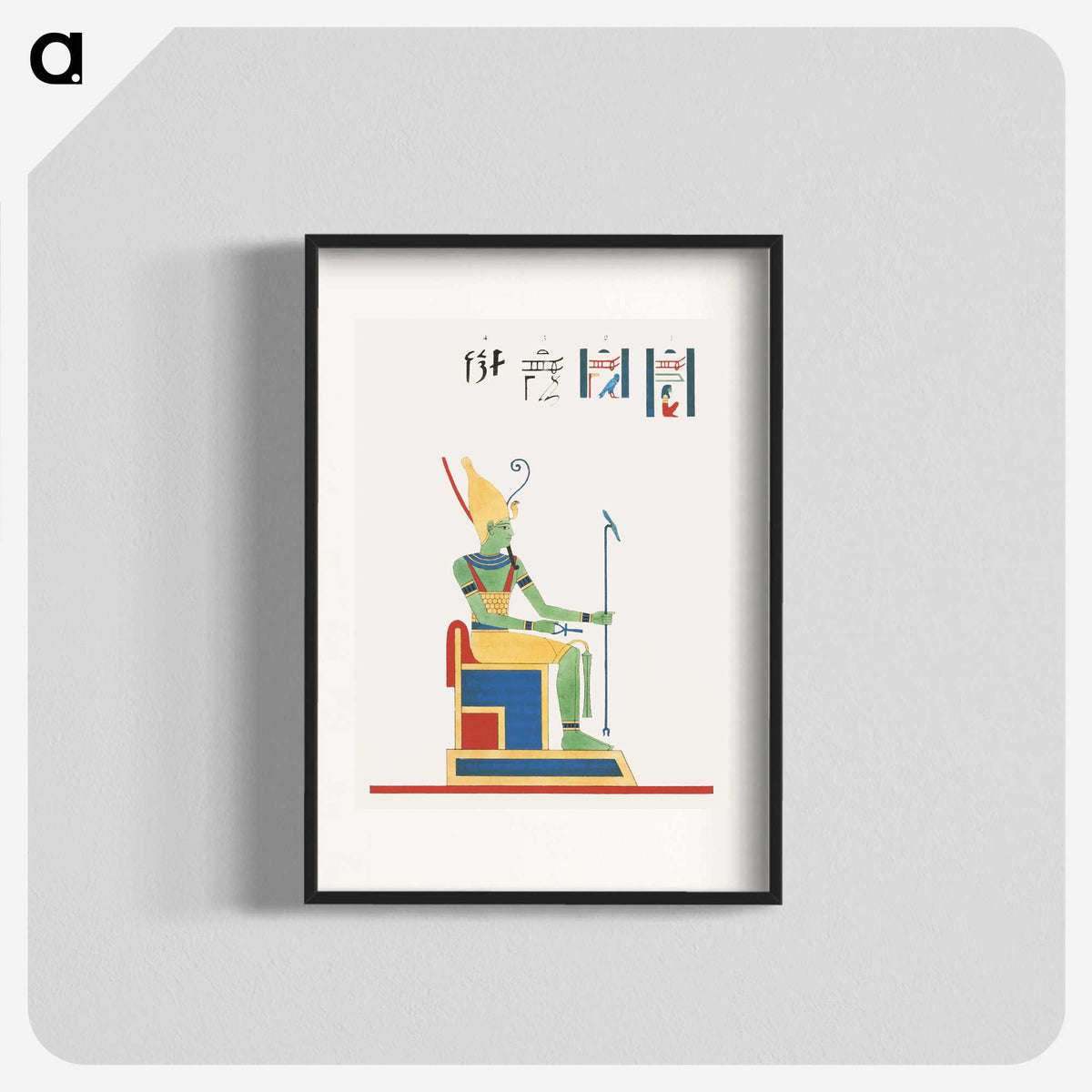 1-80_Pantheon-Egyptien_blk