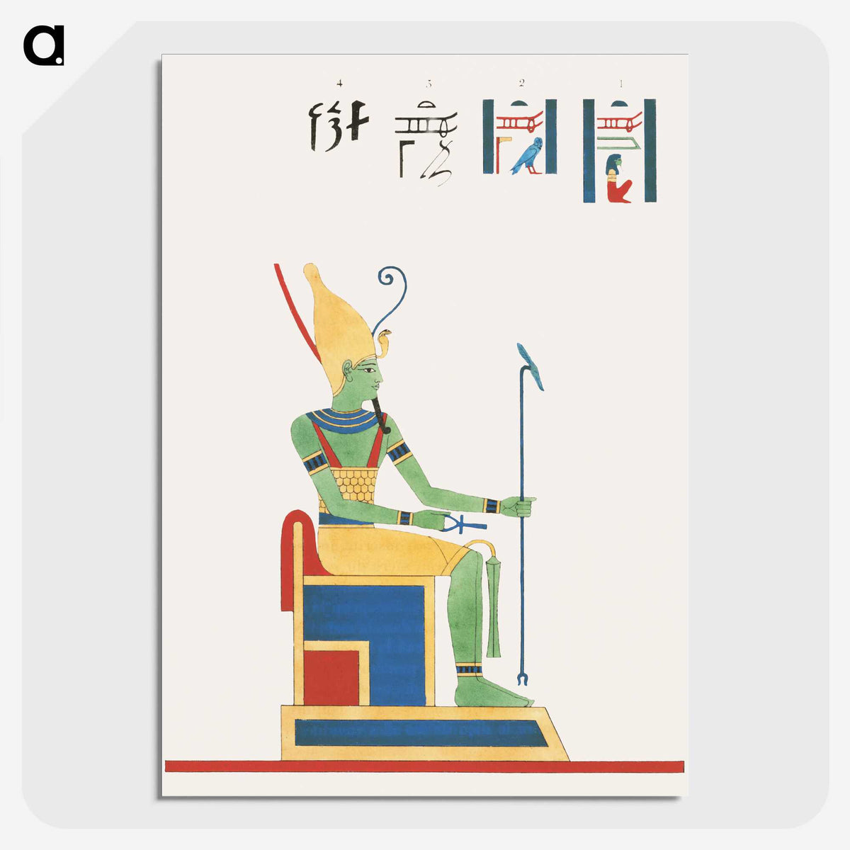 1-80_Pantheon-Egyptien_picture-crop