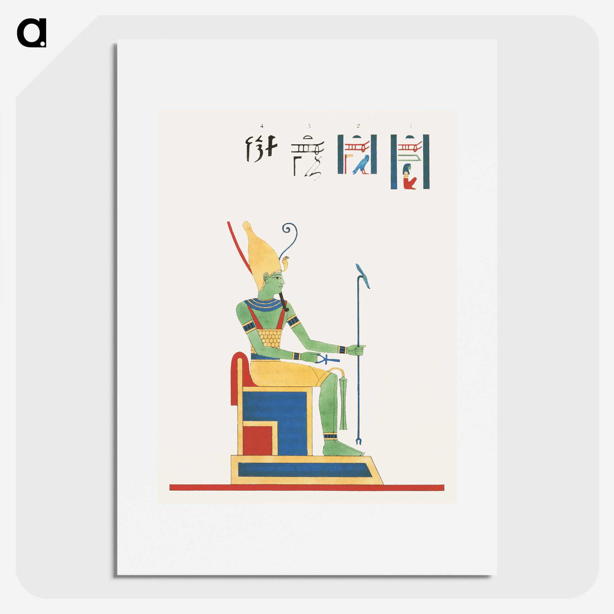 1-80_Pantheon-Egyptien_picture