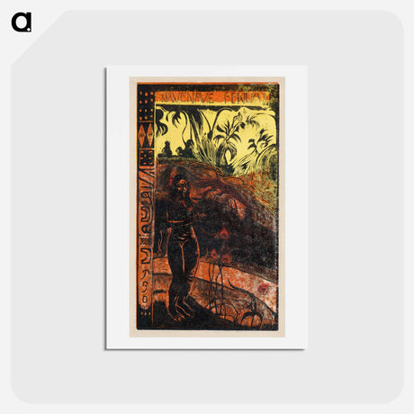 アートポストカード-Nave Nave Fenua - ポール ゴーギャン Postcard.