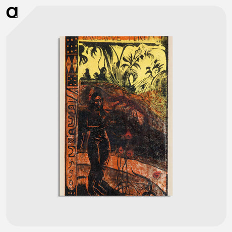 アートポストカード-Nave Nave Fenua - ポール ゴーギャン Postcard.