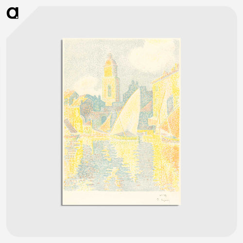 サン・トロペの港 - ポール シニャック Postcard.