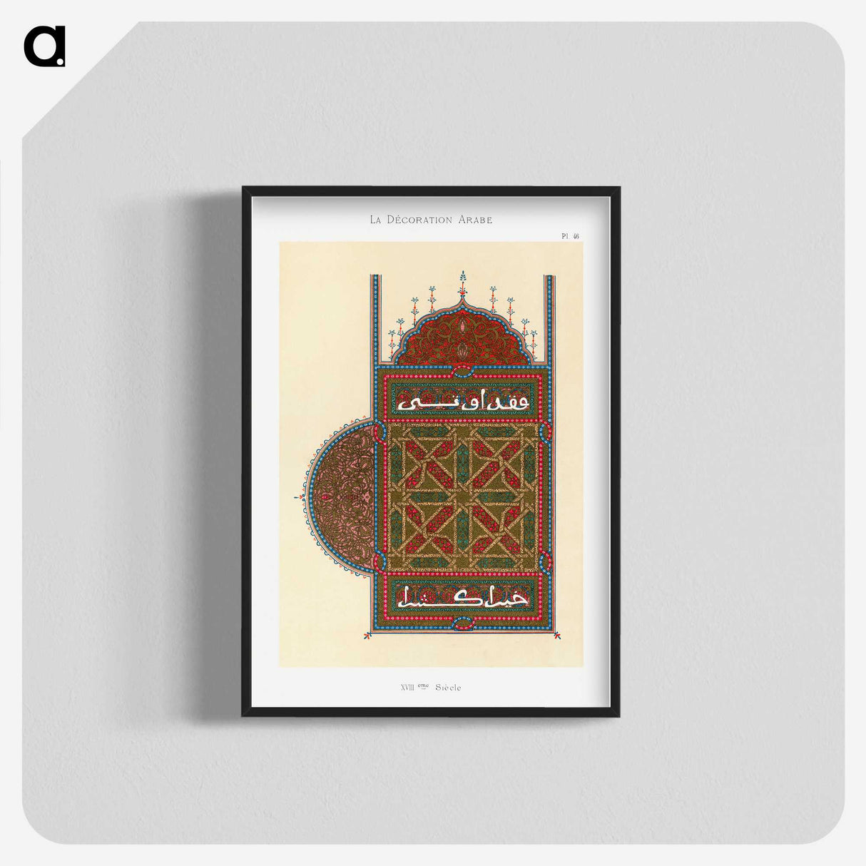 1-80_The-Arab-Decoration_blk-crop