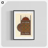 1-80_The-Arab-Decoration_blk-crop