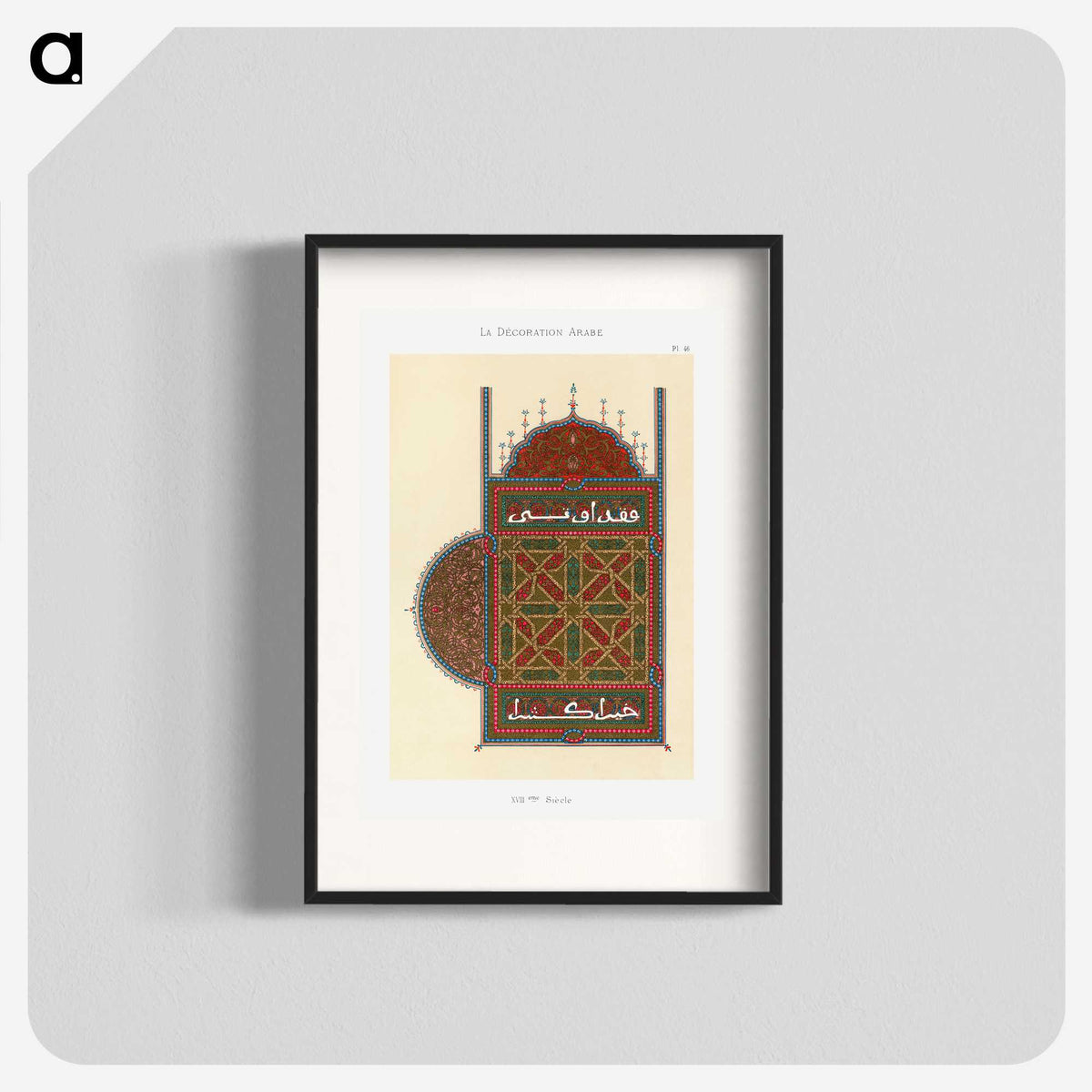 1-80_The-Arab-Decoration_blk