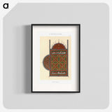 1-80_The-Arab-Decoration_blk