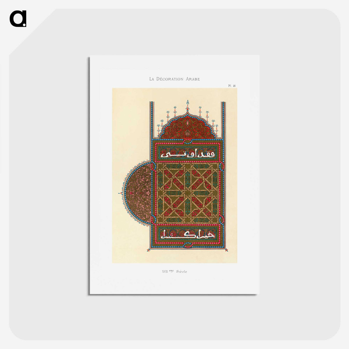 1-80_The-Arab-Decoration_hagaki
