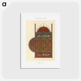 1-80_The-Arab-Decoration_hagaki