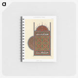 1-80_The-Arab-Decoration_memo