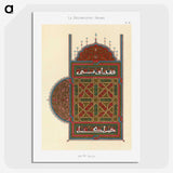 1-80_The-Arab-Decoration_picture-crop