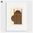 1-80_The-Arab-Decoration_picture