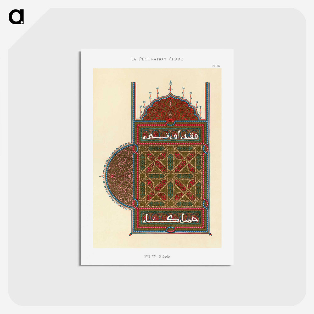 1-80_The-Arab-Decoration_postcard