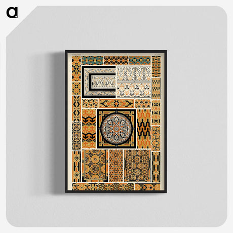 1-80_The-Grammar-of-Ornament_blk-crop
