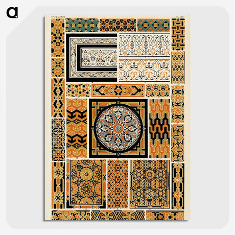 1-80_The-Grammar-of-Ornament_picture-crop