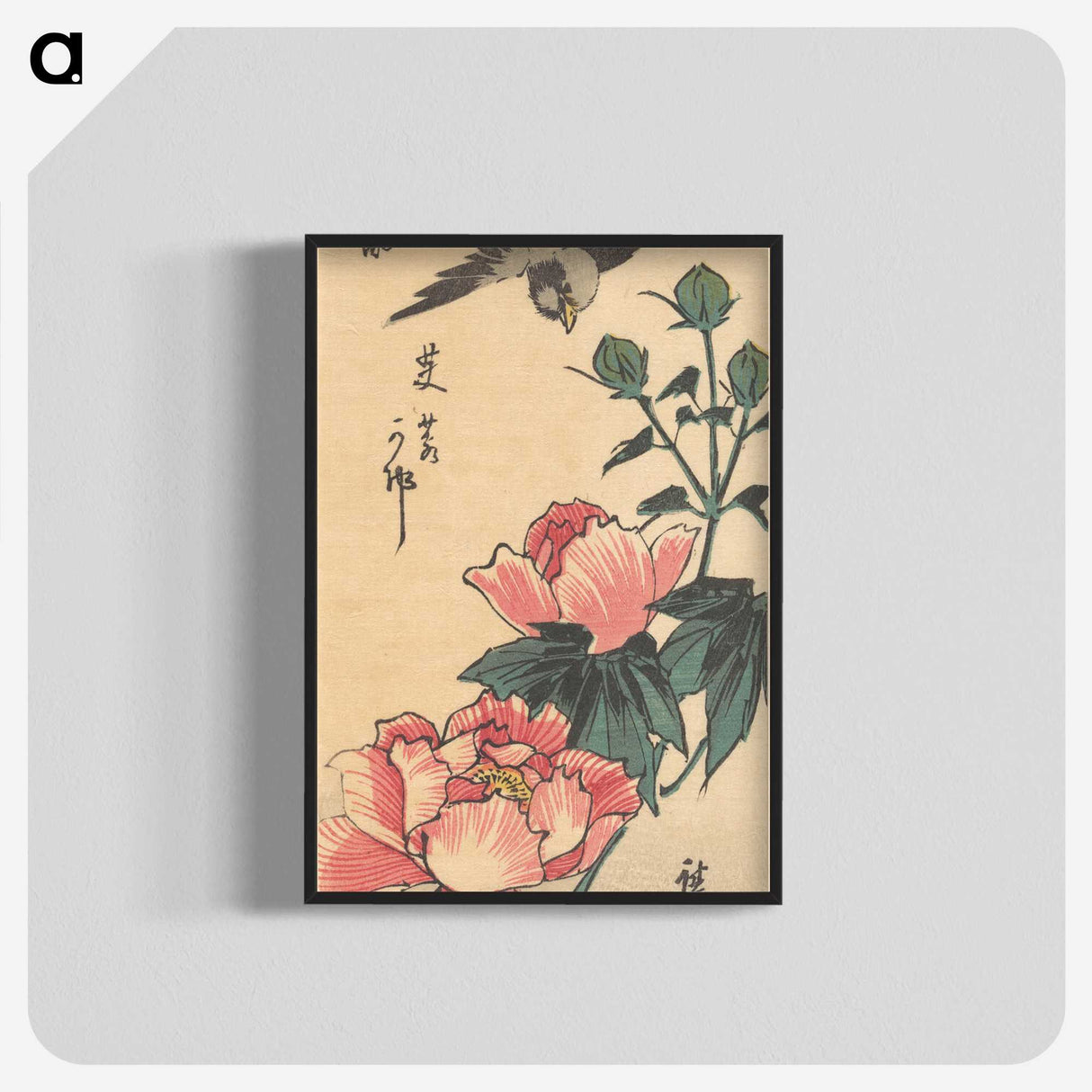 1-80_Utagawa-Hiroshige_blk-crop