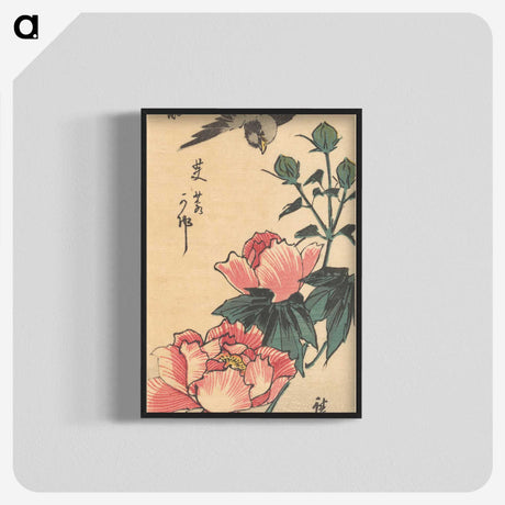 1-80_Utagawa-Hiroshige_blk-crop